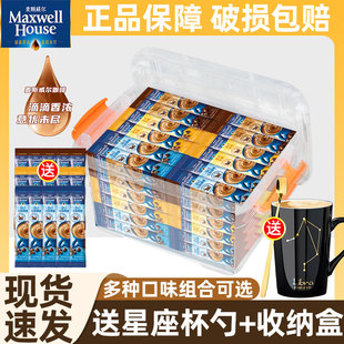 ��˹�����؝⿧��100�l����ԭζ����һ���ܿ��ȷیW�����l