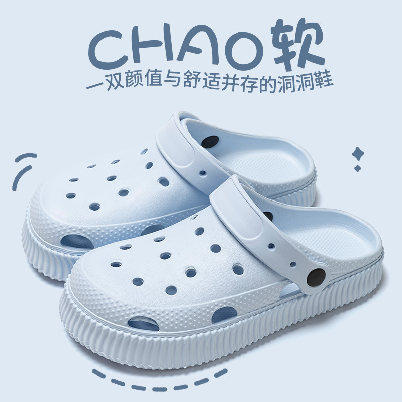 블루