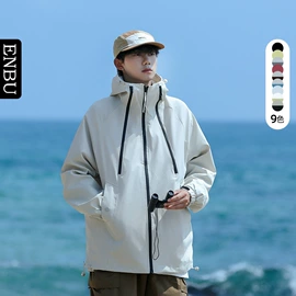男式羽绒服;男式夹克;男式休闲裤