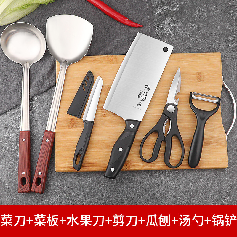 Cuchillo de cocina, conjunto de cuchillos domésticos, tabla de corte, conjunto completo de cuchillos de cocina, tabla de cocina 2 en uno, acero inoxidable.