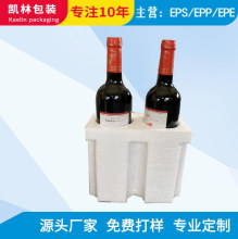 �ӹ����ƶ�֧�b�t��ƿ��ĭ���b�䱣�������Ϸ�ײ�����\ݔ����ĭ��