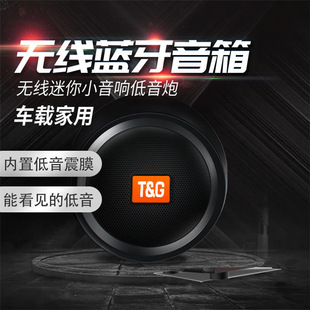�F؛TG536��ɫ��С��ڿ�ͨԒ���������֙C�{����푴�����������
