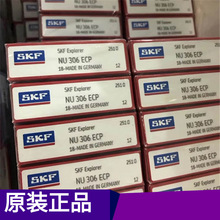 �F؛���� NU307ECM�S�� �����ݔ���C�S��  ���l�r��