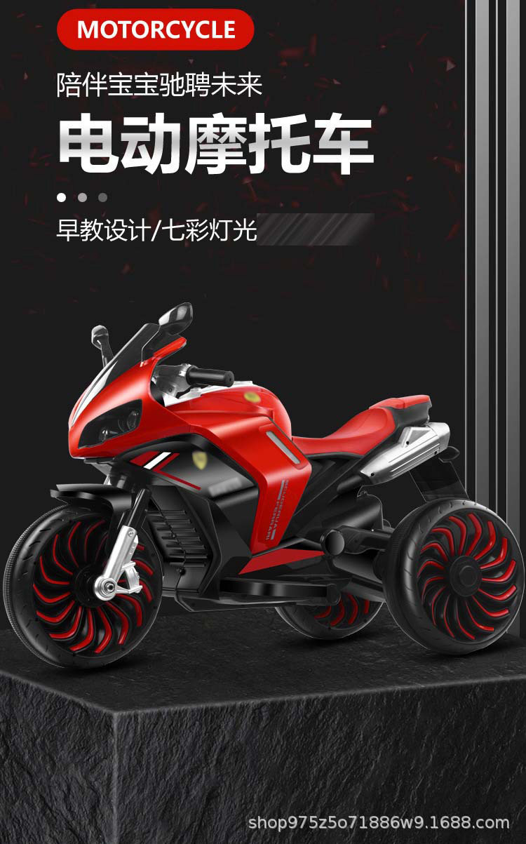 O1CN01gNvRH21t3WEUcU4cF_!!2207