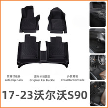 m֠S90_|܇_̤|b|֠֌_|TPE