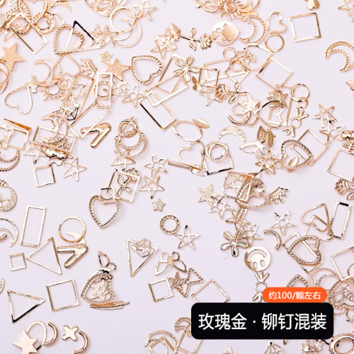 Japanese-style nail accessories with metal rivets, mixed punk retro hollow nail fashion mixed nail small accessories wholesale