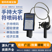 �ӹ����Ʊ�yʽ���֙C������ˮ��ܾ��������a�C�ֳִ��ַ����a�C