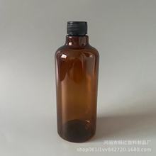 500ɫpetƿƷƿϴlˮƿҺƿƿ500mlƿ