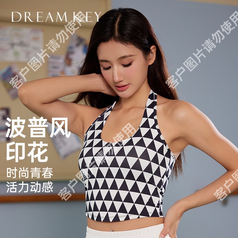 The better DK Naked Neck Yoga Vest Autumn Top Integrated Chest Pad Neck Printing Sports Underwear