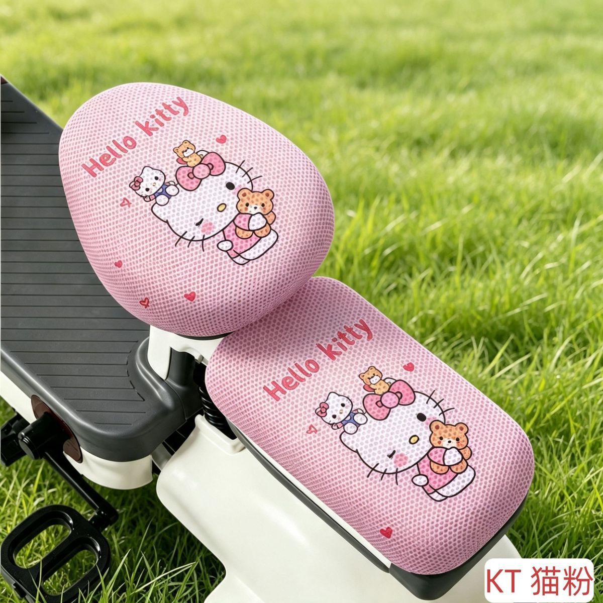 Package includes Yadi C09/C10/C11/C12/C15/C18/C50 foot mats + seat cushion covers, waterproof and sun-proof, C series
