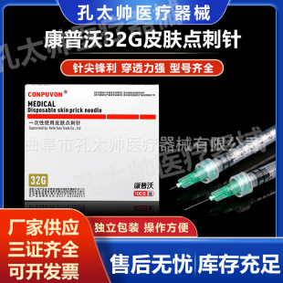 ������32G*4/13mmһ����Ƥ�wʹ���c���΢��ˮ��ᘳ��������