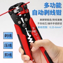 늹Q¿๦늹Q늾־@ƤྀԄӄ