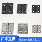 CL236-1-2-3锌合金不锈钢合页HL5060重型配电柜电箱CL218工业铰链