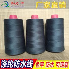 ��������⎤���ˮ�p�x�����ˮ���ܷ�ᘿ׷�ˮ��Û��