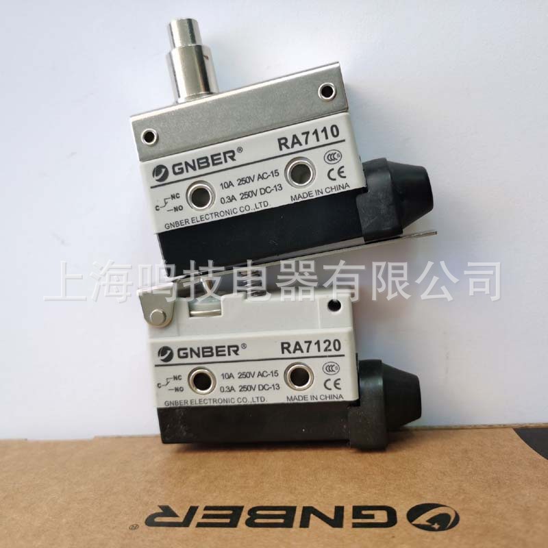 Ra7110 n7100金属后盖-n7100金属后盖批发、促销价格、产地货源 - 阿里巴巴