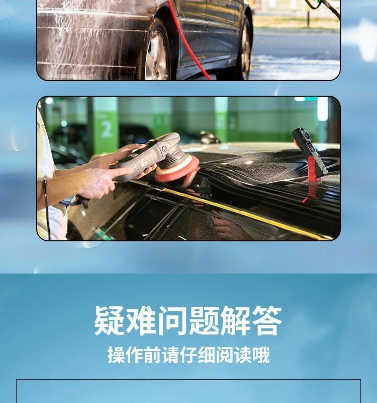 Wuling Hongguang S Touch-Up Pen Self-Painting V Candy White Earth Brown Varnish Special Original Touch-Up Car Paint Scratch Repair