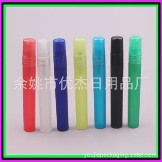 10ml彩色喷雾瓶l磨砂喷雾瓶试用装小喷瓶10ML香水笔酒精小喷壶