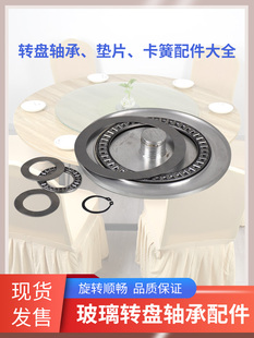 �A�β����D�P�S���õ�����S�гߴ�9.5cm 11cm��17cm�A�P�����Dо