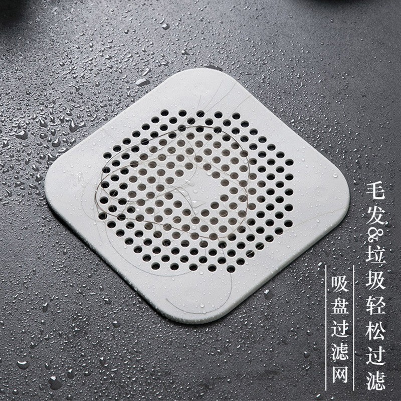 惠司厨房水槽过滤器水池下水道毛发过滤网浴室头发防堵吸盘地漏盖|undefined