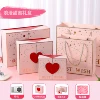 Gift box, set, individual camera, memory card, sticker, science and technology, 32G