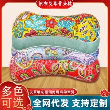 ���ݹ��^���ֲ�͸���i׵����������������������͸����ð������^