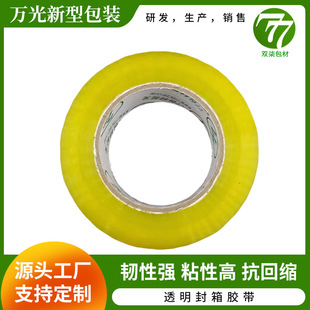 40MM���������z���S�ҏ���͸���z���������ճ�z�������ճ�z��