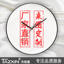 �����R�S�����l���ϒ��R��D���� DIY�r�R ODM OEM CLOCK�羳�R��