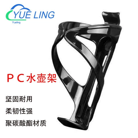 Толстая горная тележка держатель для воды pc пластиковая цветная держатель для воды 31 г держатель для воды для велосипеда и винт отдельно упакованы