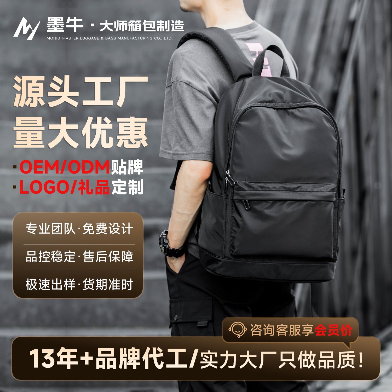 (Трансграничная торговля), трендовая сумка для путешествий для отдыха, школьный рюкзак, городской стиль, Amazon