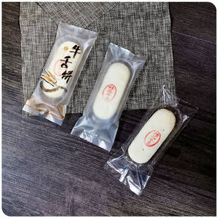 �P���ֵ���ʳƷ���ţ����b���ȵ���͸�����σ���100ֻ���c