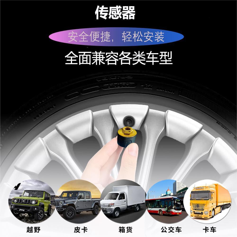 4G Truck Solar Tire Pressure Monitoring System TPMS 8-Wheel 10/12/14 Tire Monitoring System to Prevent Air Leaks and Tire Punctures