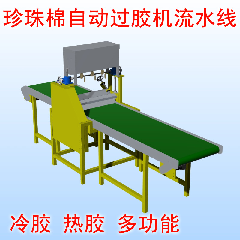 微信图片_20250625220828