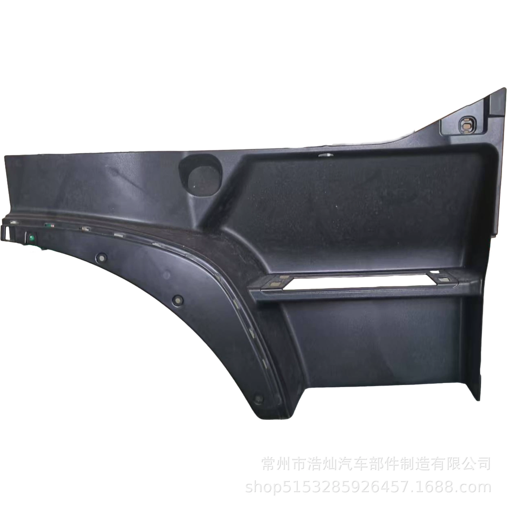 Howo T7H высокий пол низкий крыло левая и правая секции WG1664232006/007