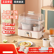 ������������������һ�岻����մ����Ѹ�ˮ�������ö๦����ͻ�