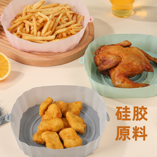 Air Fryer Silicone Baking Tray Cross-Border Multifunctional Barbecue Mat Baking Oven Easy-To-Clean Oil-Proof Silicone Mat Tray