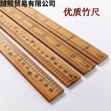 ľ�߃��|�����һ��ֱ���p��̶ȳ�������������Ӣ��p�x�ÿp����