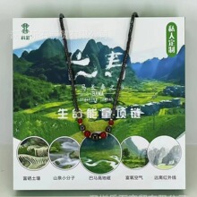 ���R�L��֮�l��������֮��������o�ăx��������жYƷ�����ֹ�