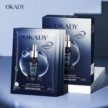 ŷ������������͸����Ĥ25ml*10Ƭ��ʪ��ˮ�۷���Ĥ������������