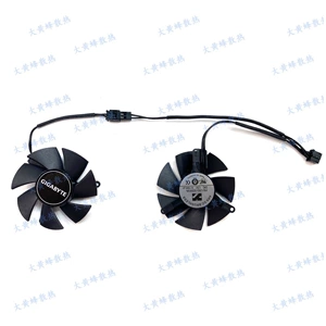 GIGABYTE GTX1650 1630 4GB yarımhündürlüklü qrafik kartı fanı FS1250-S2053a