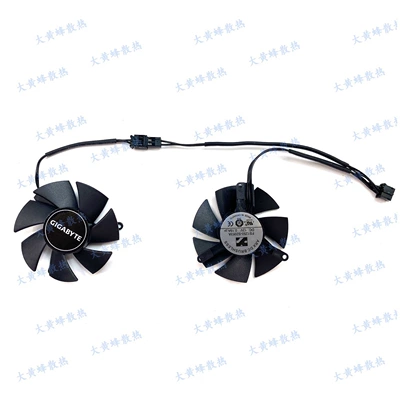 GIGABYTE GIGABYTE GTX1650 1630 4GB Half-height Knife Card GraphicS Card Fan FS1250-S2053a