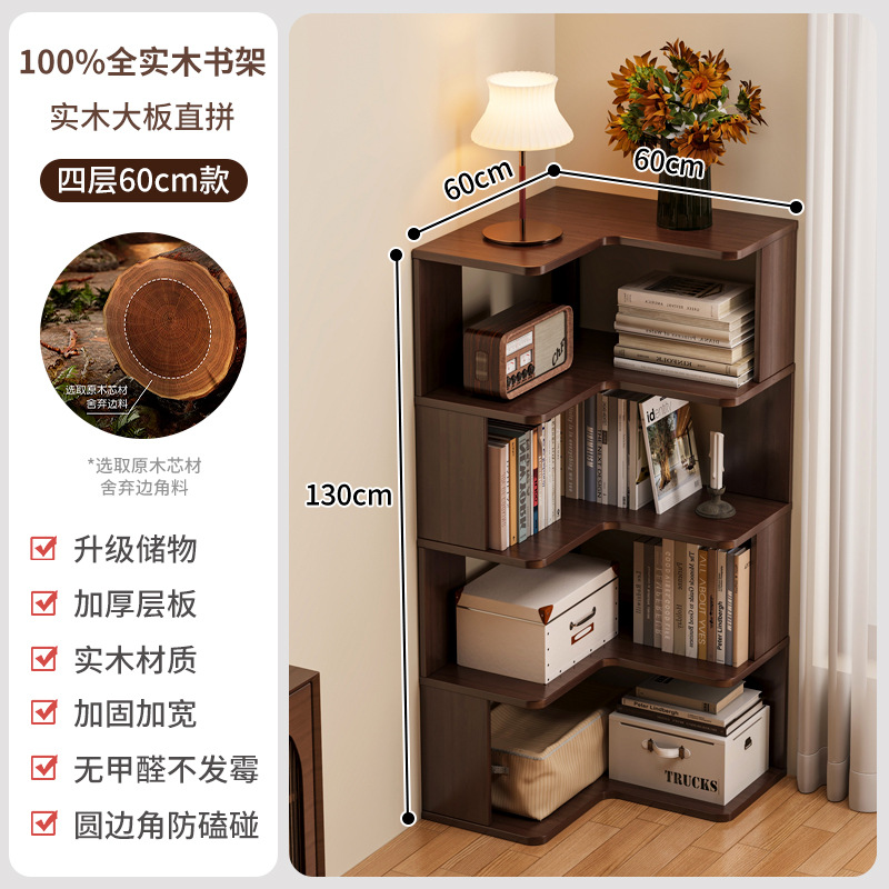 Estante de esquina de madera sólida Estante de piso Estante de almacenamiento de la esquina de la sala de estar doméstica Estante de almacenamiento de la esquina del dormitorio Estante de libro simple