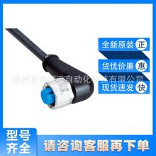 YG2A14-020UB3XLEAX����sick����������Ԫ����|2095766ȫ��ԃ�r