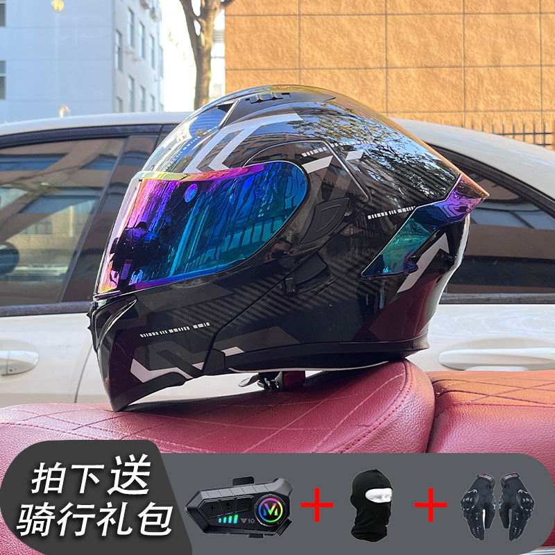 Conde de plata negra con cola de color Bluetooth Y10 chapado en color