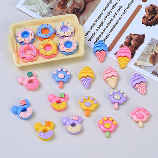 ��ͨ�����ɫ����Ȧʳ���ֹ�diy�����z��֬�������Ь���Ʒ����