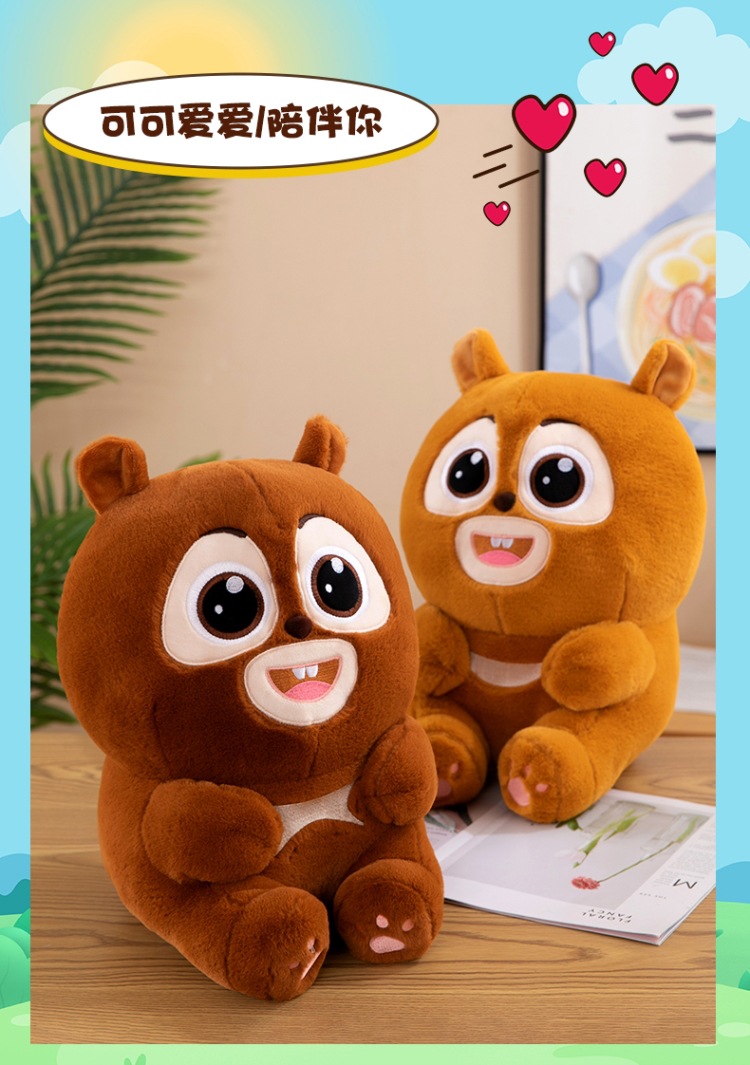 熊大熊二 (1).jpg