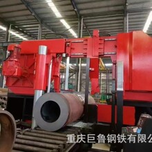 �o�p�� ���ܟo�p䓹� 20# 45#��܈��ھ��ܹ� �и�����