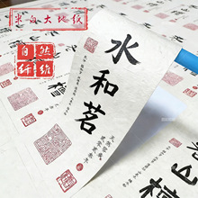 ���L�����z�˺��N������ӡˢ���ֈD�����b�N��