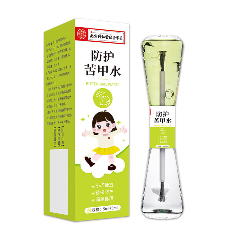 ひまわりビターネイルウォーター、赤ちゃんが食べられる離乳アーティファクト、手を噛むのをやめる、ゴーヤの噛み口、子供が爪を噛むのを防ぐ、ビターネイルウォーター|undefined