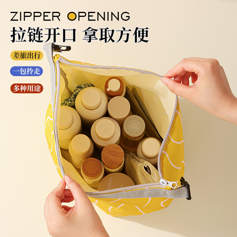 新款多功能手提收纳袋大容量防水洗漱用品整理包便携旅行收纳包|undefined
