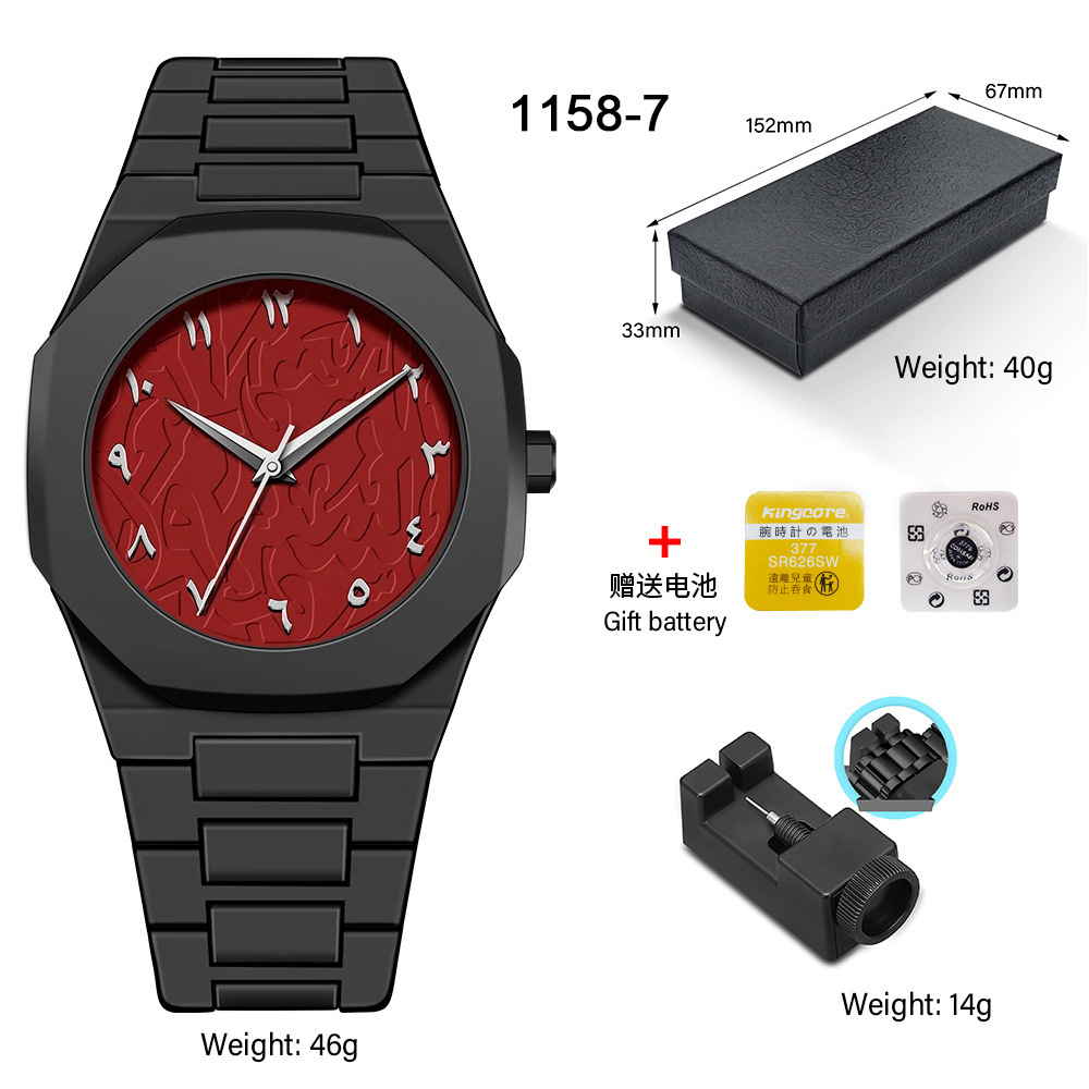 Watches for Men, High-End Waterproof Women's Watches, Popular Plastic Men's Quartz Watches in Southeast Asia and the Middle East